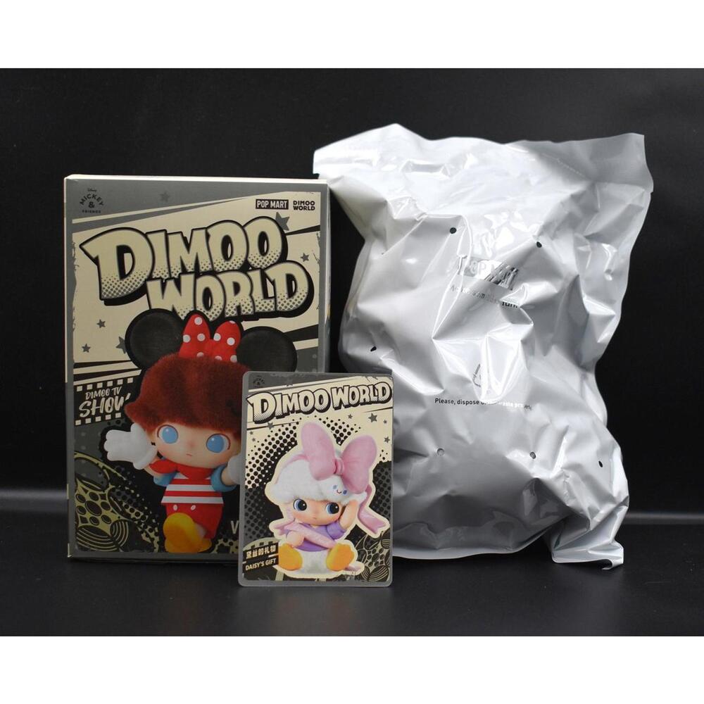 Pop Mart Disney Dimoo World Vinyl Plush Keychain Pendant Daisy's Gift (A9)